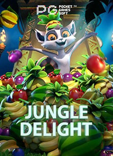 รีวิว เกมส์ ไพ่ ได้ เงิน จริง ไม่ ต้อง ลงทุน สนุกง่ายกำไรดี